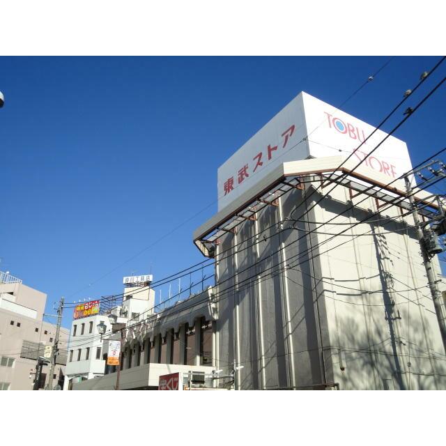 ショッピングセンター　東武ストア西川口店（ショッピングセンター）まで730m