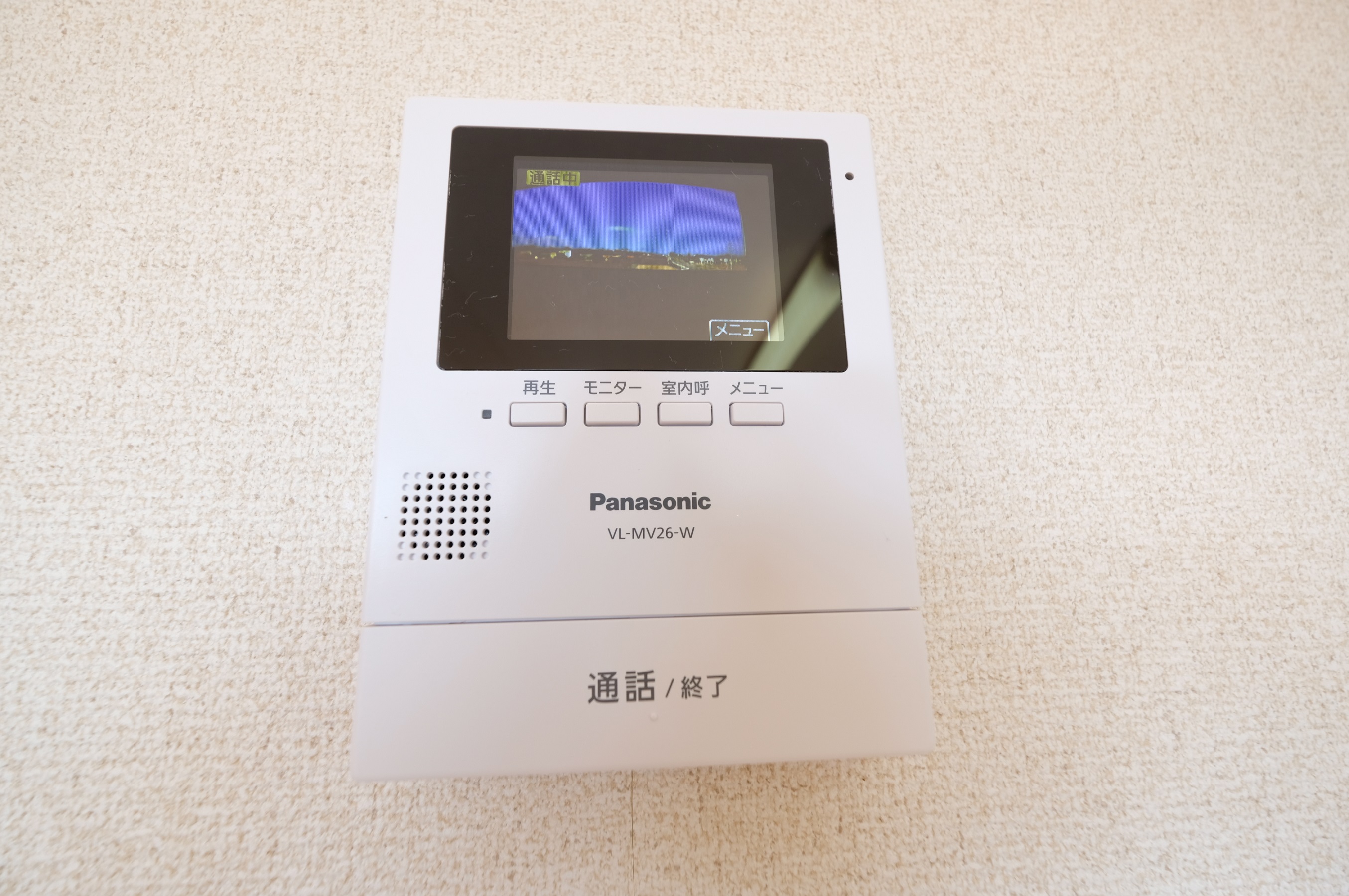 セキュリティ　写真は別室です