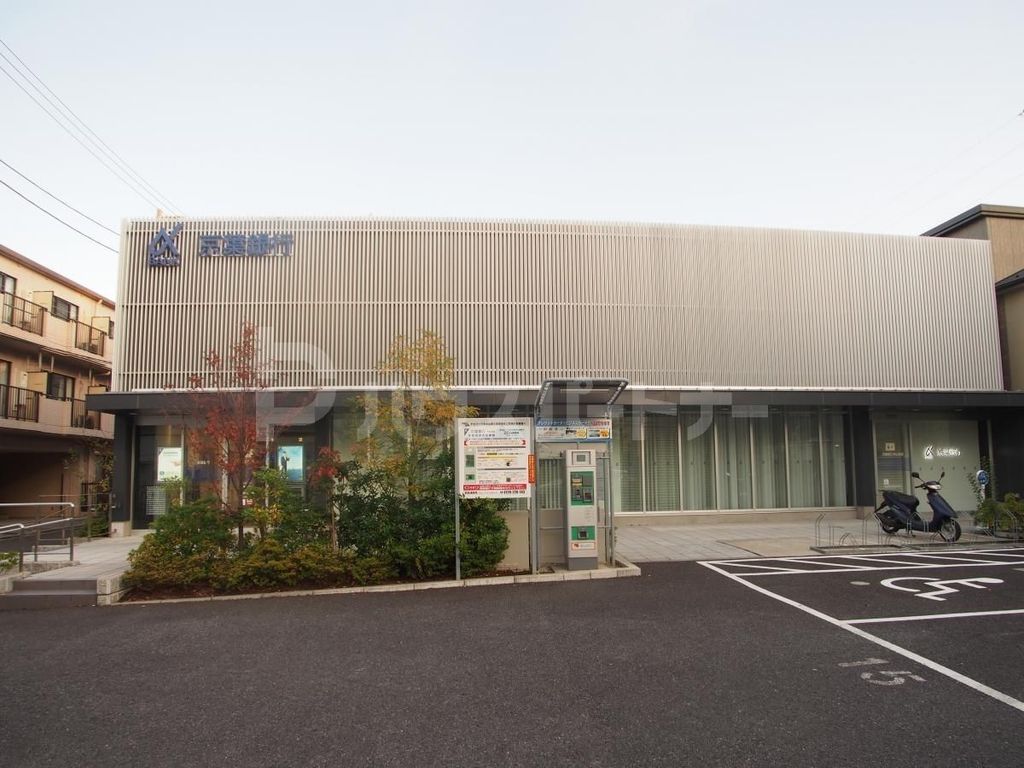 銀行　京葉銀行中山支店（銀行）まで650m