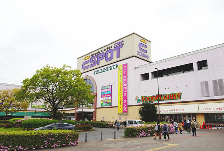 スーパー　エスポット新横浜（スーパー）まで2293m