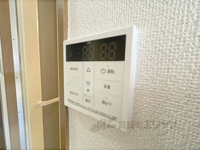 その他設備　給湯器リモコン