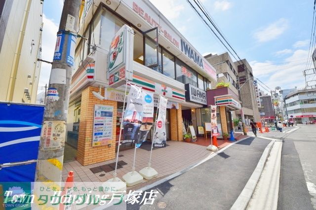 コンビニ　セブンイレブン戸塚駅西口店（コンビニ）まで350m