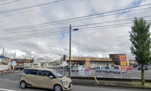 スーパー　コープ 南大分（スーパー）まで993m