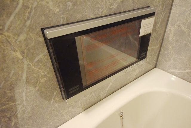 バス・シャワールーム　浴室テレビ