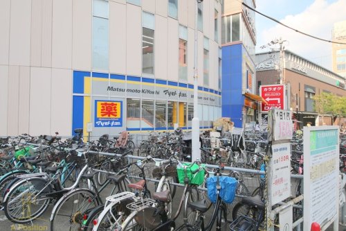 ドラックストア　マツモトキヨシ 天六駅前店（ドラッグストア）まで99m