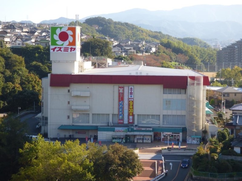 スーパー　イズミヤショッピングセンター 河内長野（スーパー）まで391m