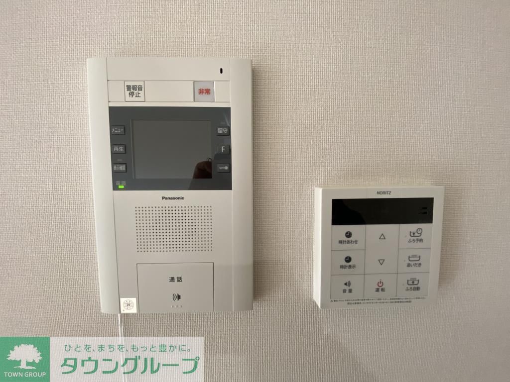 セキュリティ　設備