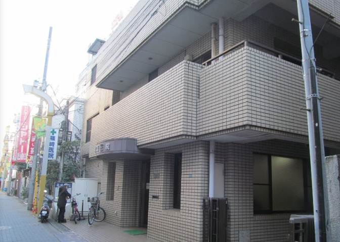 病院　篠崎医院（病院）まで1874m