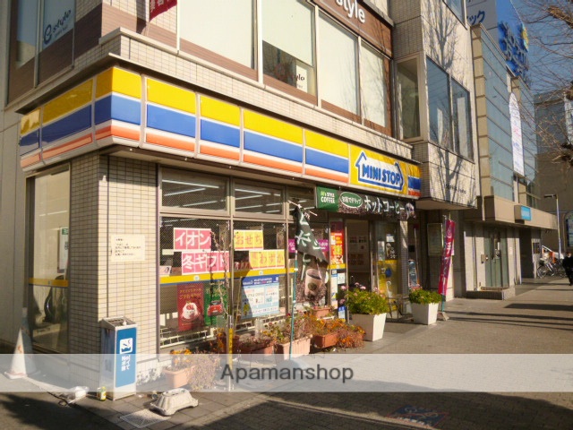 コンビニ　ミニストップ（コンビニ）まで320m