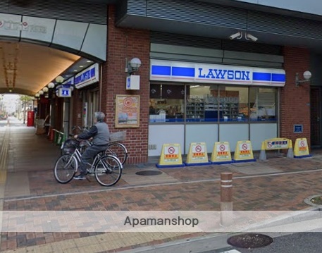 コンビニ　ローソン（コンビニ）まで513m