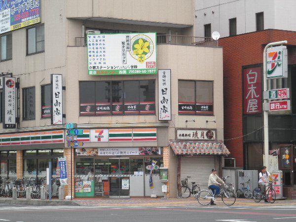 コンビニ　セブン‐イレブン 宇都宮駅前店（コンビニ）まで446m