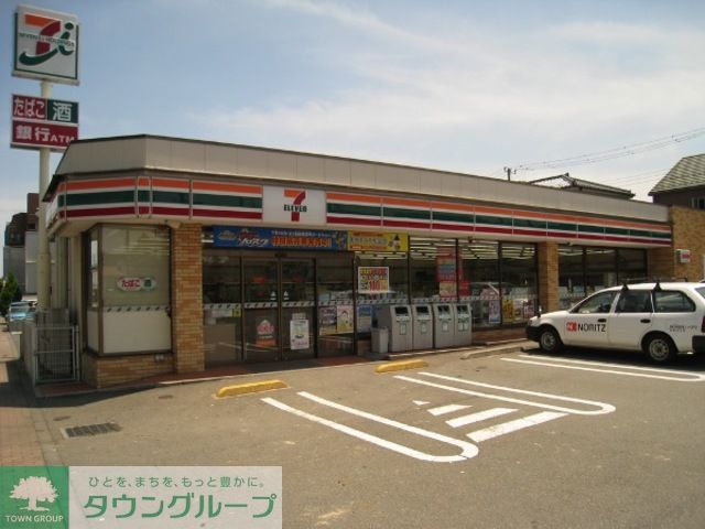 コンビニ　セブンイレブン（コンビニ）まで740m