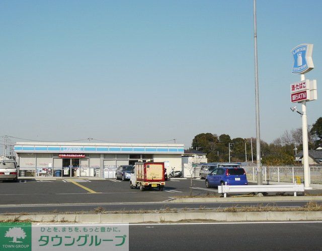 コンビニ　ローソンさいたま西区役所前店（コンビニ）まで190m