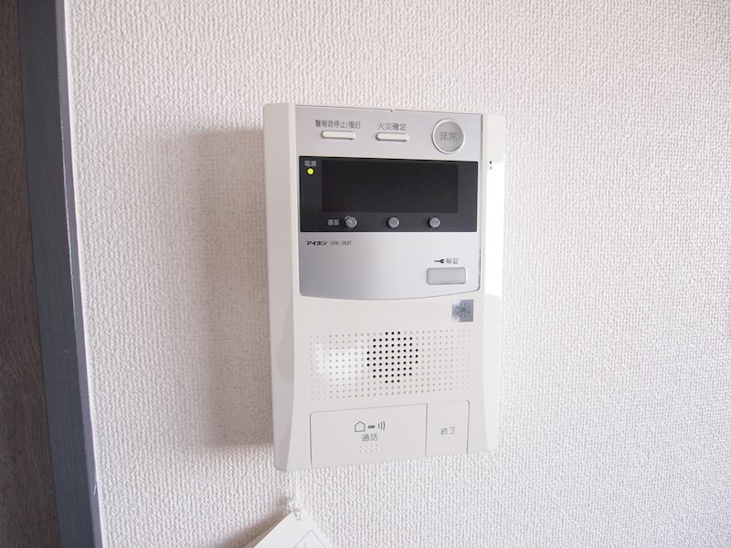セキュリティ　安心のセキュリティ