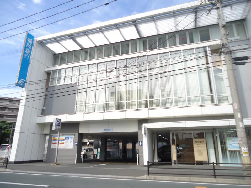 銀行　福岡銀行城野支店（銀行）まで552m