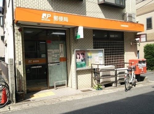 郵便局　川崎諏訪郵便局（郵便局）まで220m