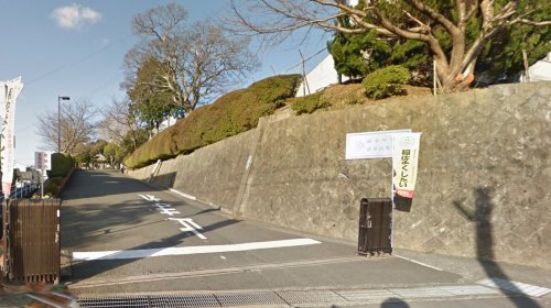 高校・高専　私立活水高校（高校・高専）まで443m