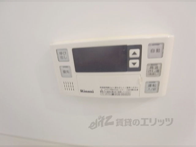 その他設備　給湯器リモコン