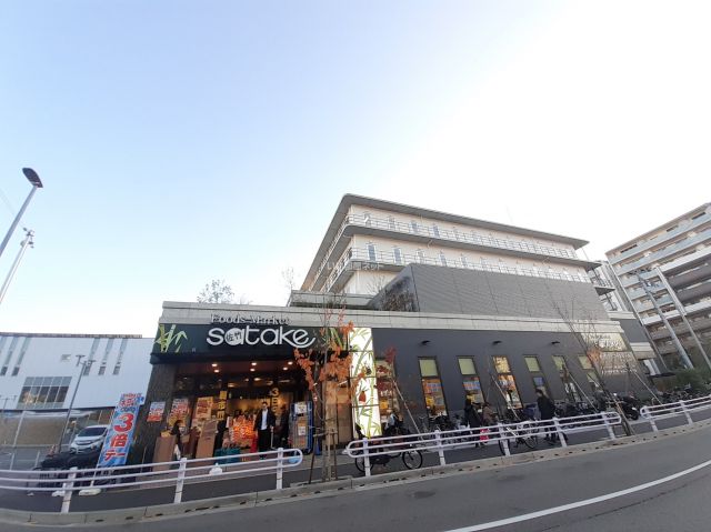 スーパー　Foods Market satake　摩耶駅前店（スーパー）まで793m