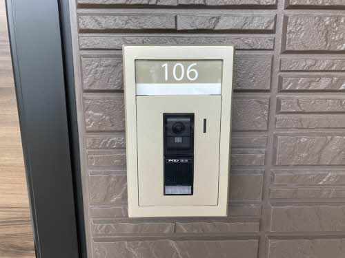 セキュリティ　セキュリティ