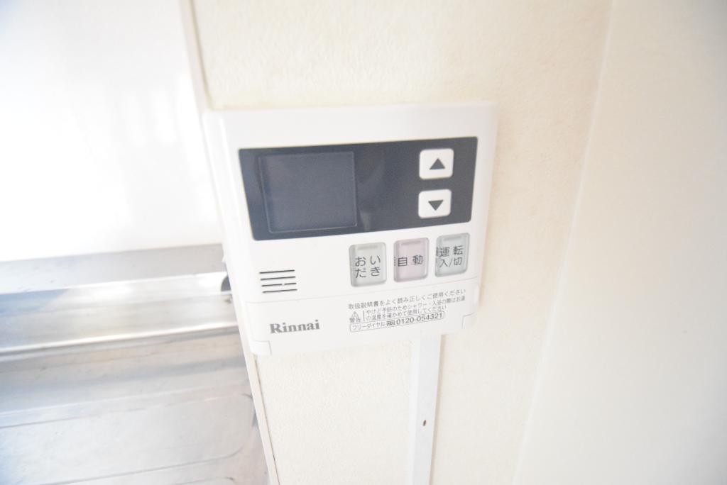 その他設備　追炊き機能