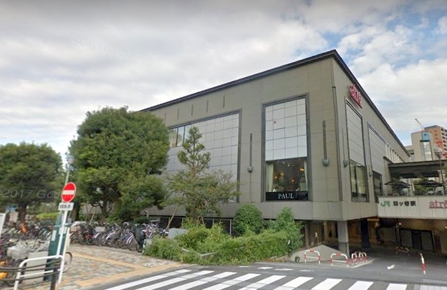 飲食店　ベックスコーヒー信濃町店（飲食店）まで588m