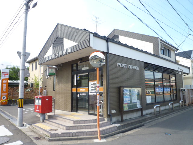 郵便局　仙台新田郵便局（郵便局）まで284m