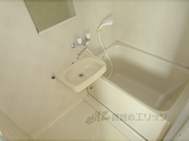 バス・シャワールーム　バス