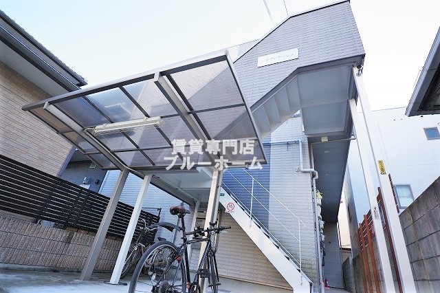 建物外観　木造2階建ての物件！