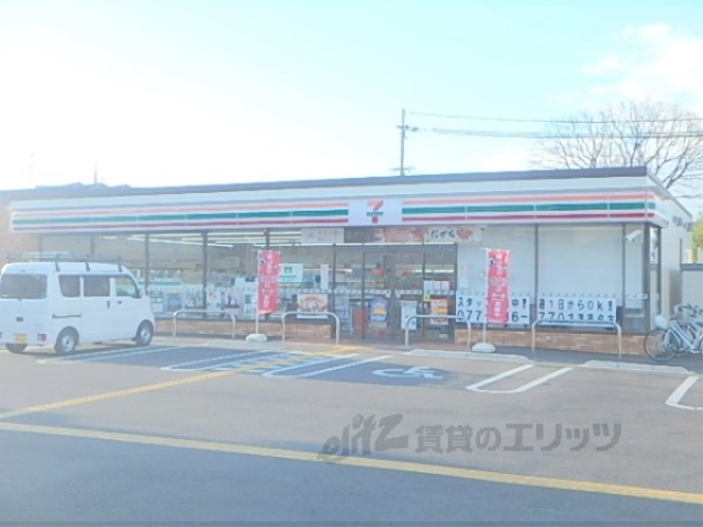 コンビニ　セブンイレブン野洲行畑１丁目店（コンビニ）まで450m
