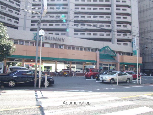 スーパー　サニー（スーパー）まで300m