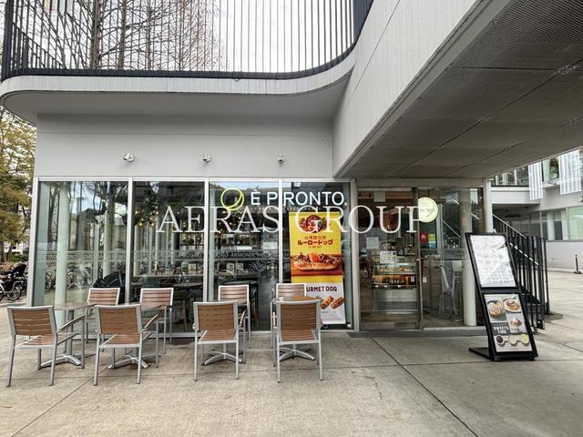 飲食店　エプロント(E PRONTO) 大宮区役所店（飲食店）まで642m