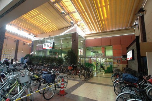 スーパー　越前屋（スーパー）まで277m