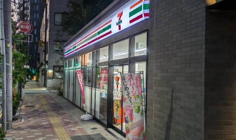 コンビニ　セブン-イレブン 台東入谷１丁目北店（コンビニ）まで120m