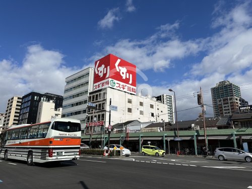 ドラックストア　スギドラッグ 天王寺店（ドラッグストア）まで193m