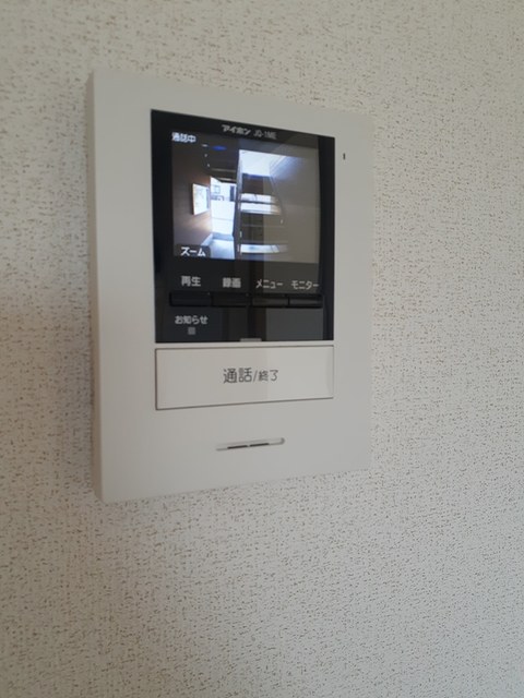 セキュリティ　その他設備