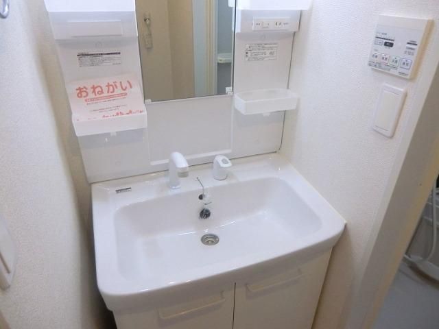 洗面設備
