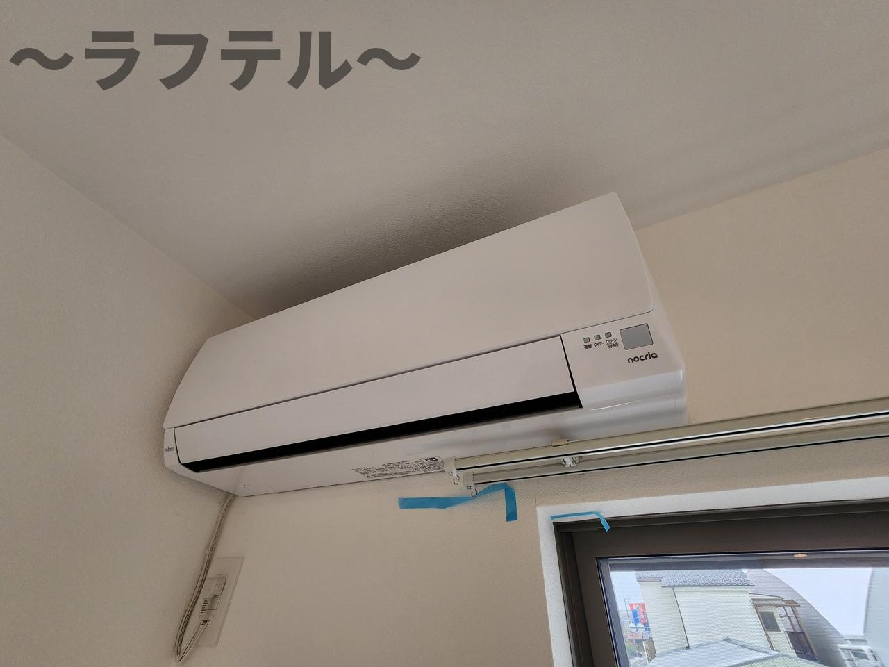 その他設備　同メーカー施工　別部屋イメージ写真