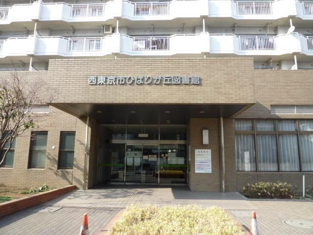 図書館　図書館（図書館）まで757m