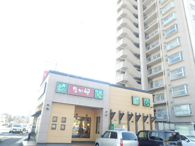 飲食店　なか卯 鳴海店（飲食店）まで706m