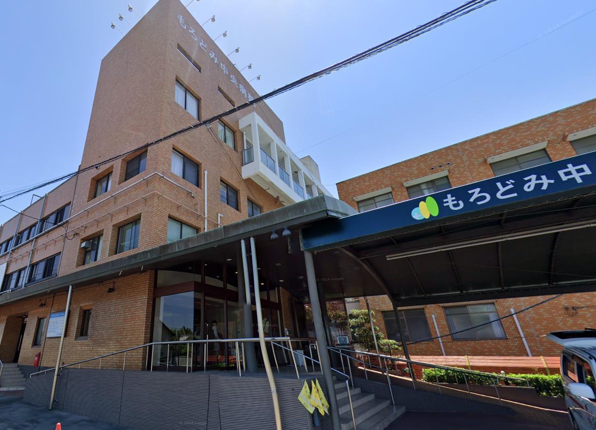 病院　もろどみ中央病院（病院）まで350m