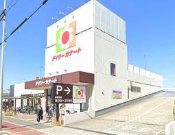 スーパー　デイリーカナート住吉店（スーパー）まで1492m