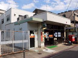 郵便局　住吉千躰郵便局（郵便局）まで1550m