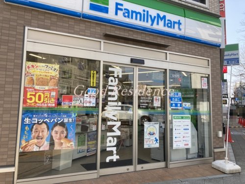 コンビニ　ファミリーマート 横浜羽衣町店（コンビニ）まで126m