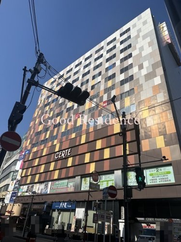 ショッピングセンター　セルテ（ショッピングセンター）まで330m