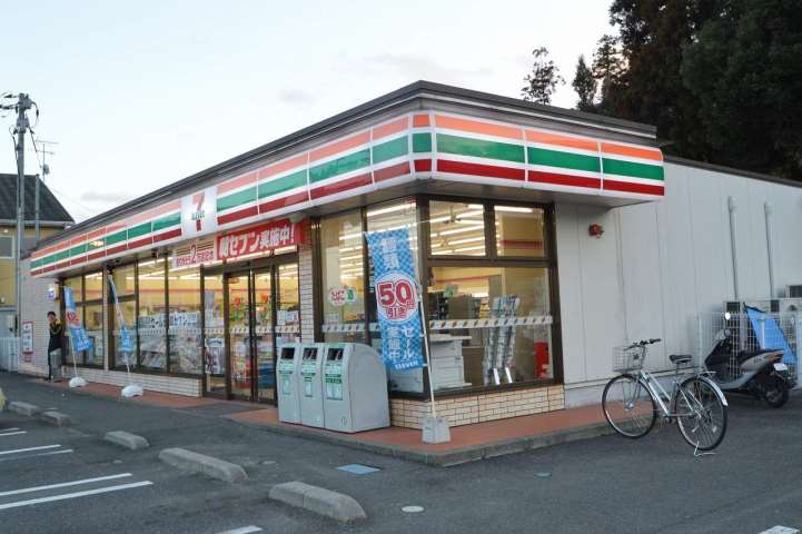 コンビニ　セブンイレブン　東広島高美が丘店（コンビニ）まで1300m