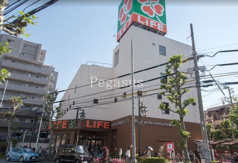 スーパー　ライフ新大塚店（スーパー）まで669m