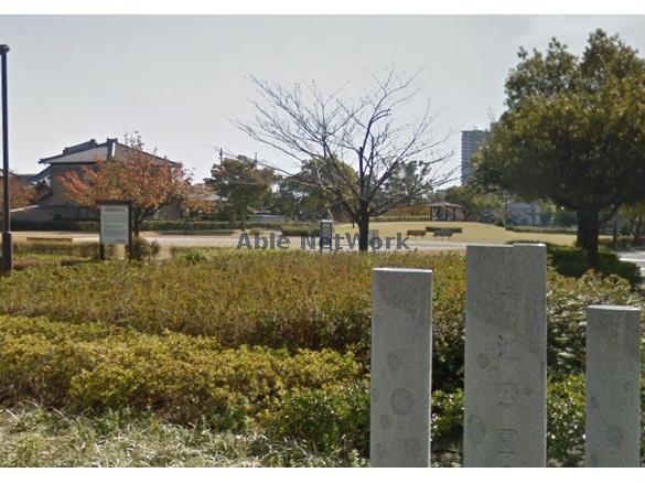 公園　大池公園（公園）まで1069m