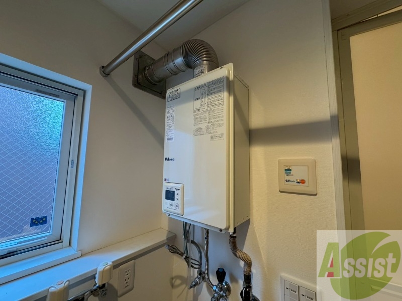 その他設備　ガス給湯器になります！簡単操作で温度変更もできます！