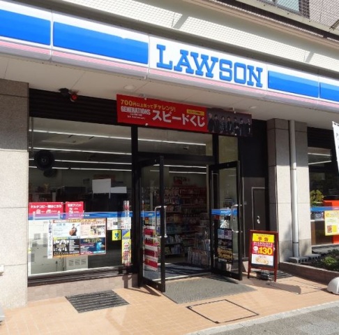 コンビニ　ローソン川崎銀柳街店（コンビニ）まで668m